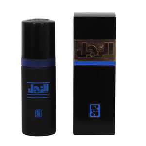 Alrajul Sayidati Edp 50 ML عطر الرجل