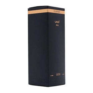 Al Majed Oud Aris Eau de Parfum 150ml