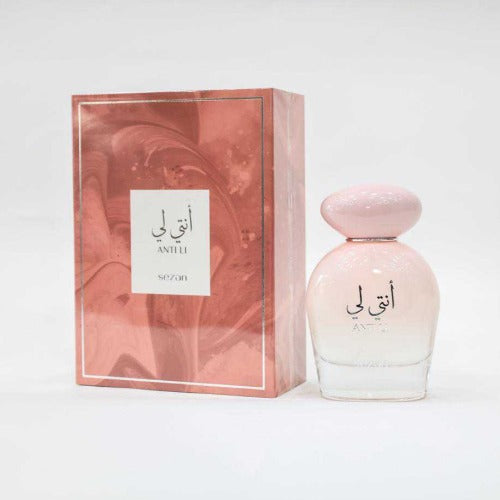 عطر أنطلي سيزان أو دو برفيوم