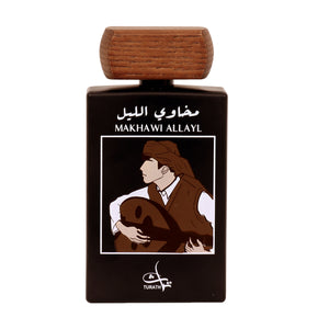Turath Makhawi Allayl Edp 80 ML عطر مخاوي الليل 80 مل