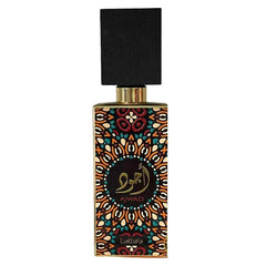 عطر لطافة اجواد 60 مل للجنسين