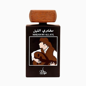 Turath Makhawi Allayl Eau de Parfum 80ml