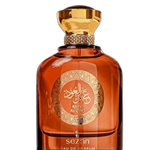 Abaq Al Oud Aezan Eau De Parfume