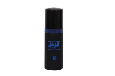 Alrajul Sayidati Eau de Parfum 50ml - Smile Perfumes