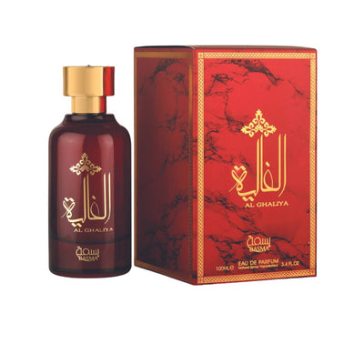 Basma Alghaliya Eau de Parfum 100ml - Smile Perfumes