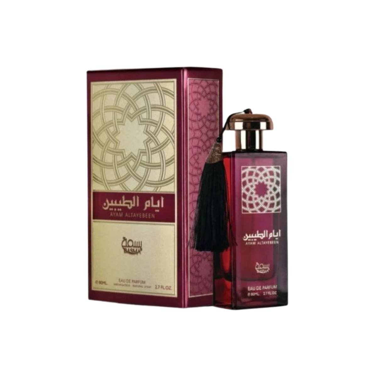 Basma Ayam Altayebeen Eau de Parfum 80ml - Smile Perfumes