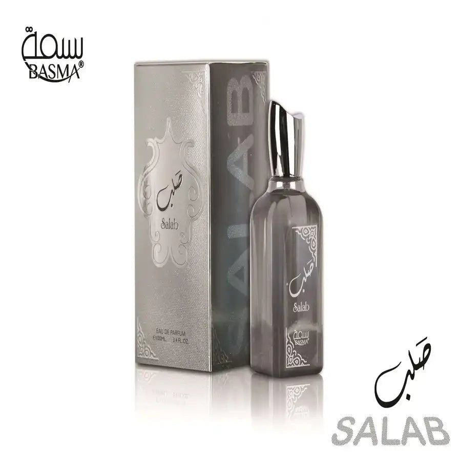 Basma Salab (Eau de parfum) - 100ml - Smile Perfumes