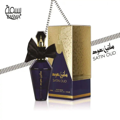 Basma Satin Oud (Edp) - 100ml - Smile Perfumes