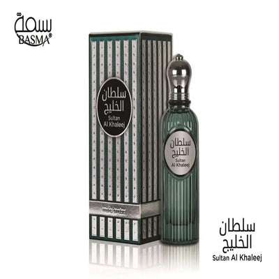 Basma Sultan Al Khaleej (Eau de parfum) - 100ml - Smile Perfumes