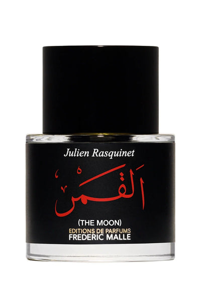 Frederic Malle The Moon Eau de Parfum 100ml - Smile Perfumes