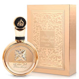 Lattafa Perfumes Lattafa Fakhar Gold 3 Fragrances Eau de Parfum 100ml - Smile Perfumes