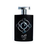 Lattafa Perfumes LATTAFA PRIDE Al Qiam Silver Eau de Parfum 100ml - Smile Perfumes