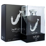 Lattafa Perfumes LATTAFA PRIDE Ishq Al Shuyukh Silver Eau de Parfum 100ml - Smile Perfumes