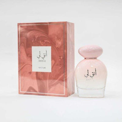 Sezan ANTLLI Sezan Eau de Parfume Eau de Parfum - Smile Perfumes