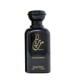 Sezan Wood Blossom Eau de Parfum 100ml - Smile Perfumes