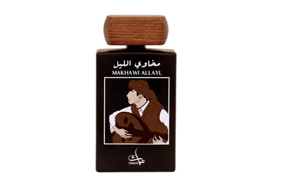 Turath Makhawi Allayl Eau de Parfum 80ml - Smile Perfumes