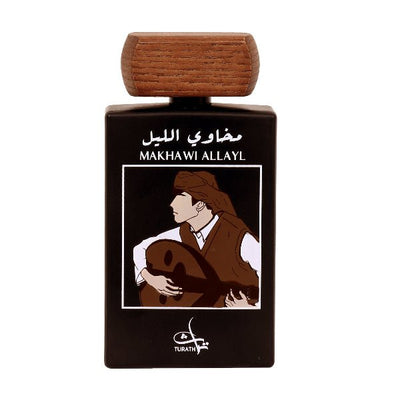 Turath Makhawi Allayl Edp 80ML 毓胤乇 賲禺丕賵賷 丕賱賱賷賱 鬲乇丕孬 - Smile Perfumes