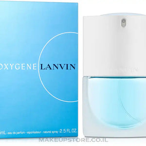 Lanvin Oxygene (Edp) - 75ml